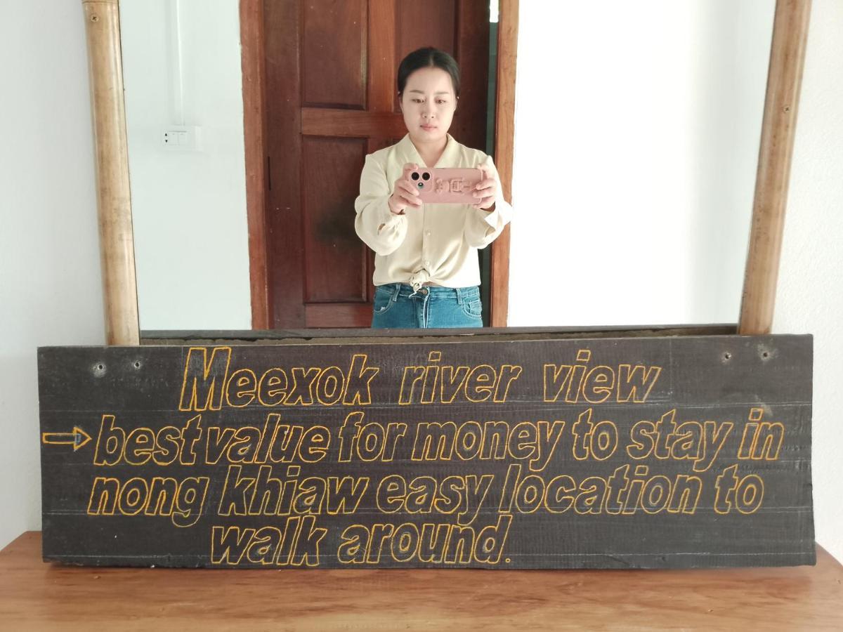 Meexok Guesthouse Нонгкио Экстерьер фото